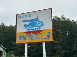1215852 B