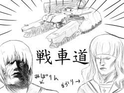 1780815 B