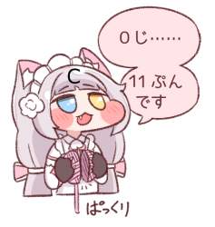 159787 B