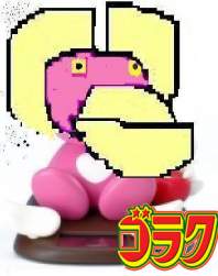 131829 B