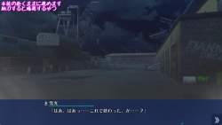42567 B