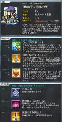 877636 B