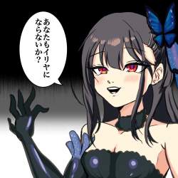 333999 B