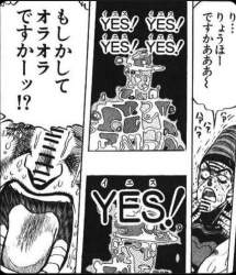 224689 B
