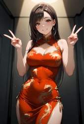 255998 B