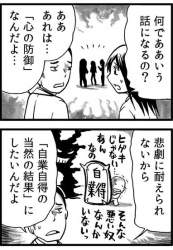 105564 B