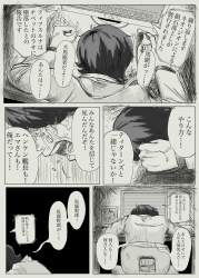 605599 B