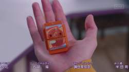 202147 B
