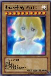213332 B