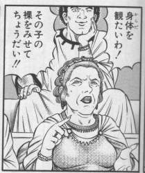 64771 B