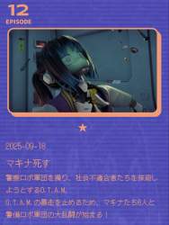 278453 B