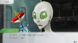 6688 B
