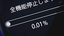 33363 B