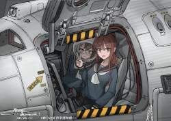 973920 B