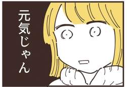 29534 B