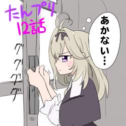348108 B