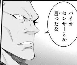 37761 B