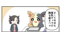 232569 B