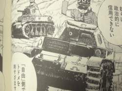 82004 B