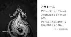 212279 B