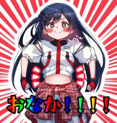 487691 B