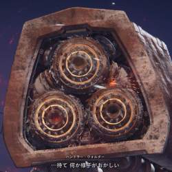 253265 B