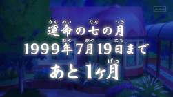283583 B