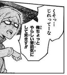 44051 B