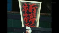 145753 B
