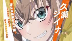 139503 B