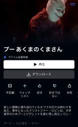 255329 B