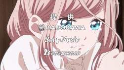 232695 B