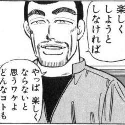90461 B