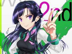 945217 B