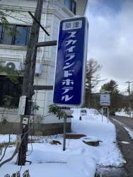 528281 B