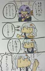 446904 B