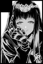 266716 B