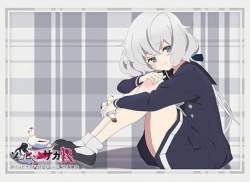 30758 B