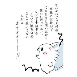 153791 B