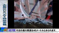 234571 B