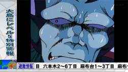 232436 B