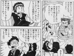 149568 B