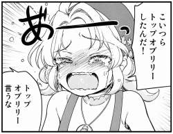 260688 B