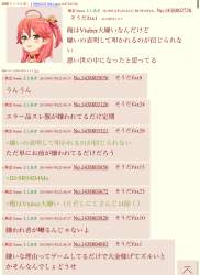 259582 B