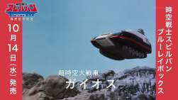 207748 B