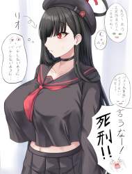 570867 B