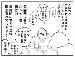295016 B