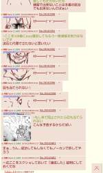 326088 B