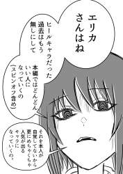 851572 B