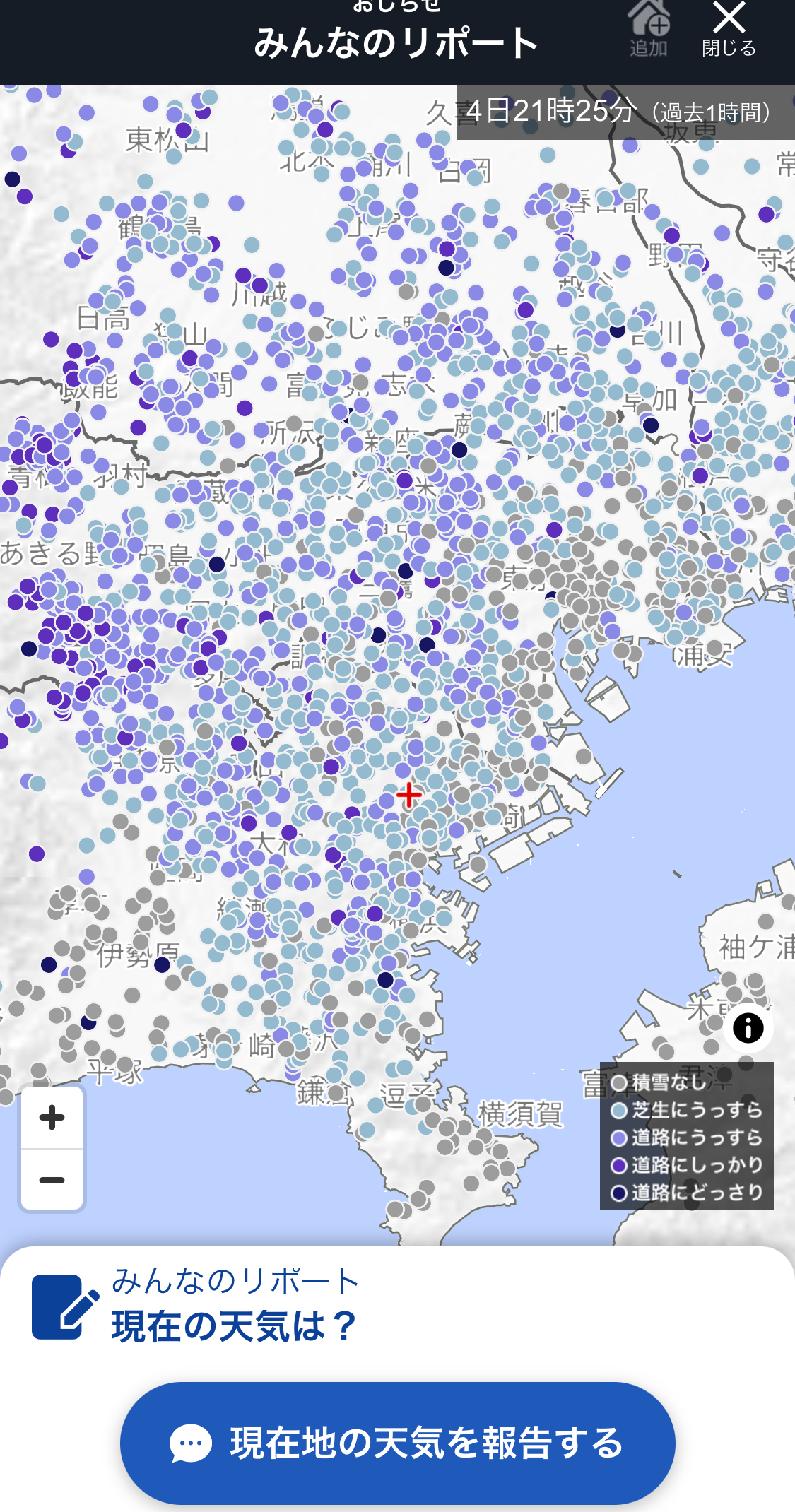 NHKɎX 223243 ő ->摜>10 